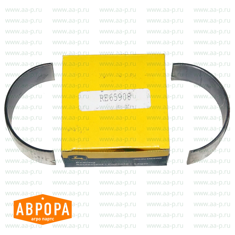 RE65908 вкладыш шатуна